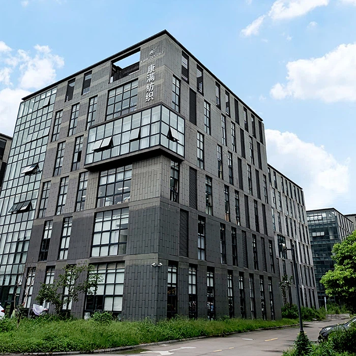 항주 K&M 섬유 유한 공사